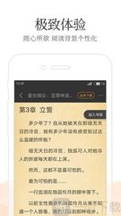 菲律宾团签和个签的区别 团签办理要求是什么